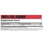 Universal 100% Egg Amino за растеж на мускулната тъкан