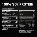 Optimum 100% Soy Protein за сърдечно здраве