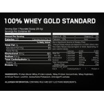 суроватъчен протеин 100% Whey Gold Standard 