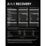 Optimum 2:1:1 Recovery за по-бързо възстановяване