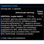 Термогенен фет бърнар Scitec Adipokil /Revex - 16/  гори мазнините