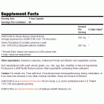 African Mango Diet Support контролира теглото