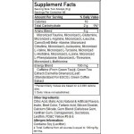 Optimum AmiNO Energy за интензивно напомване