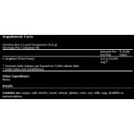 Arginine за по-бързо възстановяване