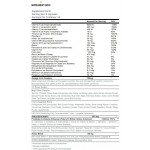 Muscle Pharm ARMOR-V ви подхранва с минерали и витамини
