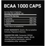 Optimum BCAA 1000 за повишаване на мускулната маса