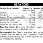 Universal BCAA 2000 за намаляване на мазнините