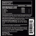 Nutrex BCAA DRIVE Black за по-добро възстановяване
