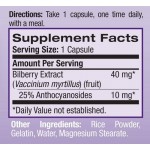 Natrol Bilberry Extract 40 мг. има силно антиоксидантно действие