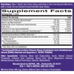 Natrol BrainSpeed Memory за комплексна концентрация и тонус