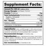 AMIX Carni 4 Active Drink с мощно антиоксидантно действие