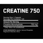 Creatine 750 caps за подобряване на издръжливостта