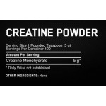 Creatine Powder за повече издръжливост и енергия