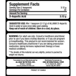 AllMax D-Aspartic Acid повишава нивото на тестотерона