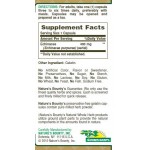 Nature's Bounty Echinacea предпазва от възпаления и инфекции