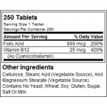 NOW Foods Folic Acid за подобряване на тонуса