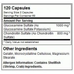 Optimum Glucosamine + CSA - помощ за съединителната тъкан