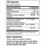 Glucosamine/MSM - здраве за ставите и хрущялите