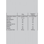 Nutrend Glutamine 1000 стимулира производството на хормон на растежа
