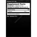 PROLAB Glutamine Powder предпазва мускулната тъкан