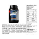 High Protein Mega Gainer повишава силата и подобрява възстановяването