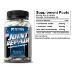 Dymatize Joint Repair укрепва и заздравява ставите