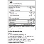 Мастна киселина Lecithin в подкрепа на нервната система