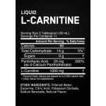 Liquid L-Carnitine 1000 за бързо изгаряне на мазнините