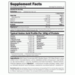 AMIX Micellar Casein за сила и мускулен растеж