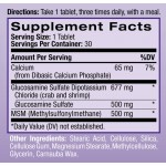 Natrol MSM & Glucosamine подпомага възстановяването на ставите и сухожилията