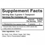 SAN Performance Glutamine за увеличаване на мускулния обем