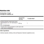 Rhodiola подобрява възстановяването и имунитета