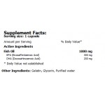 Super Omega 3 Fish Oil поддържа общото здраве на организма