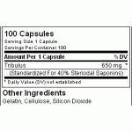 Dymatize Trib-650 повишава силата и издръжливостта