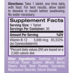 Natrol Vitamin B-12 5000mcg Fast Dissolve подпомага нервната система