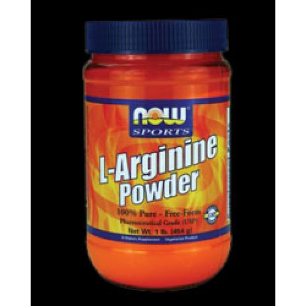 Arginine за по-бързо възстановяване