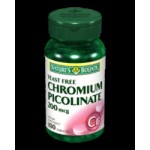 Chromium Picolinate в подкрепа на мускулния растеж