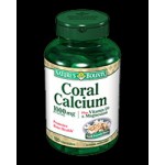 Coral Calcium plus Vit.D3 помага на сърдечно-съдовата и нервната система