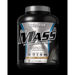Dymatize ELITE MASS Gainer - 2722 гр.