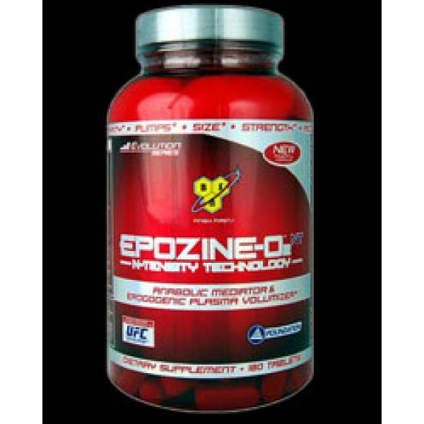 BSN Epozine O2 NT увеличава силата и издръжливостта 