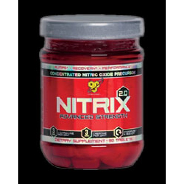 BSN NITRIX 2.0 увеличава силата и издръжливостта  