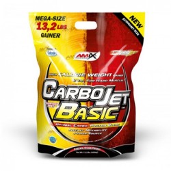 AMIX CarboJet ™ Basic - 6000 гр.