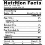   Impact Whey Protein with Stevia за бързо възстановяване 