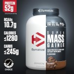 Dymatize Super Mass Gainer подпомага мускулния растеж