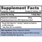 HAYA LABS Ecdysterone 250mg / 100 Caps.