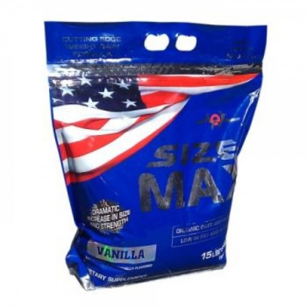 MEX Size MAX за покачване на мускулна маса 