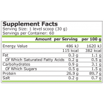 PURE WHEY ISOLATE за изграждане на мускулна маса