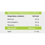 SBF MAGNESIUM 400 with Zn 60ml